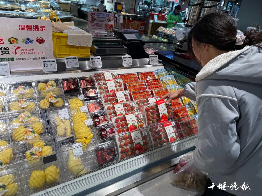 640_wx_fmt=jpeg&from=appmsg&tp=webp&wxfrom=5&wx_lazy=1 (2)