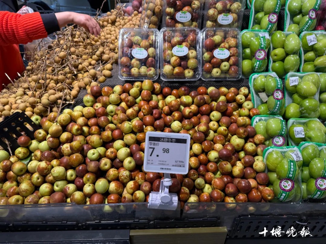 640_wx_fmt=jpeg&from=appmsg&tp=webp&wxfrom=5&wx_lazy=1 (4)