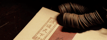 105012025111100007124