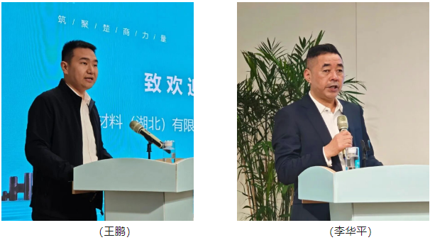 微信图片_20251118101728