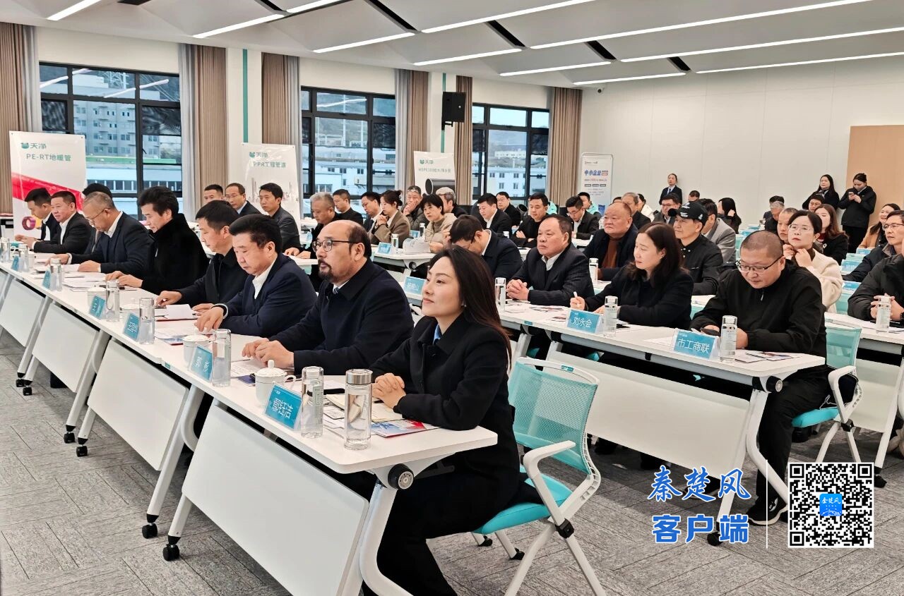 微信图片_20251118100350