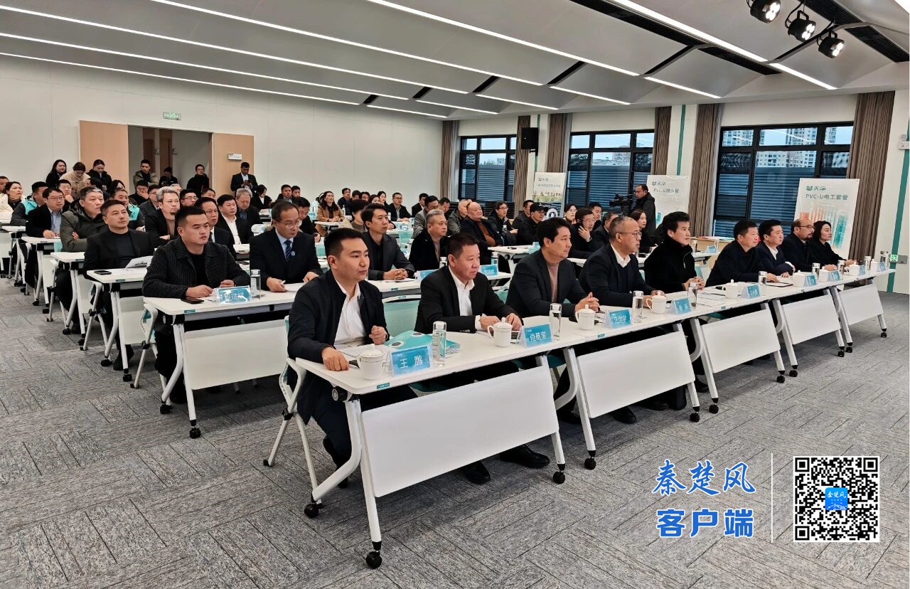 微信图片_20251118100407