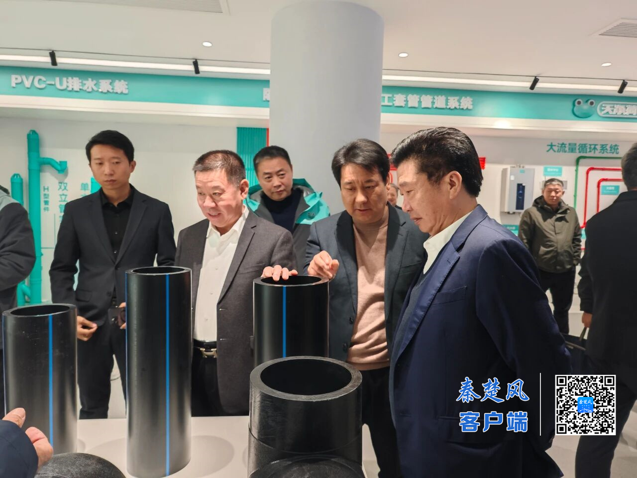 微信图片_20251118100432