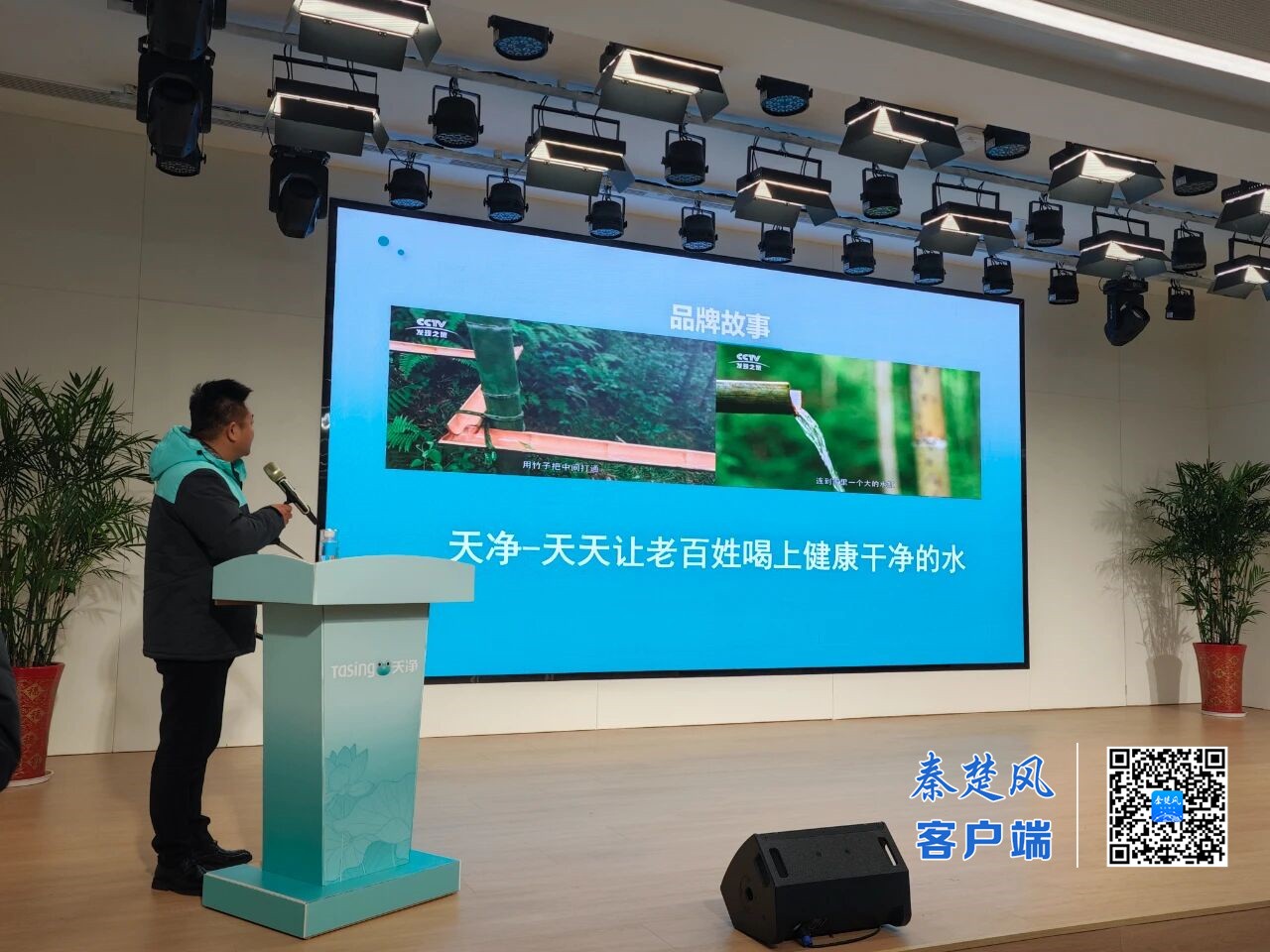 微信图片_20251118100437