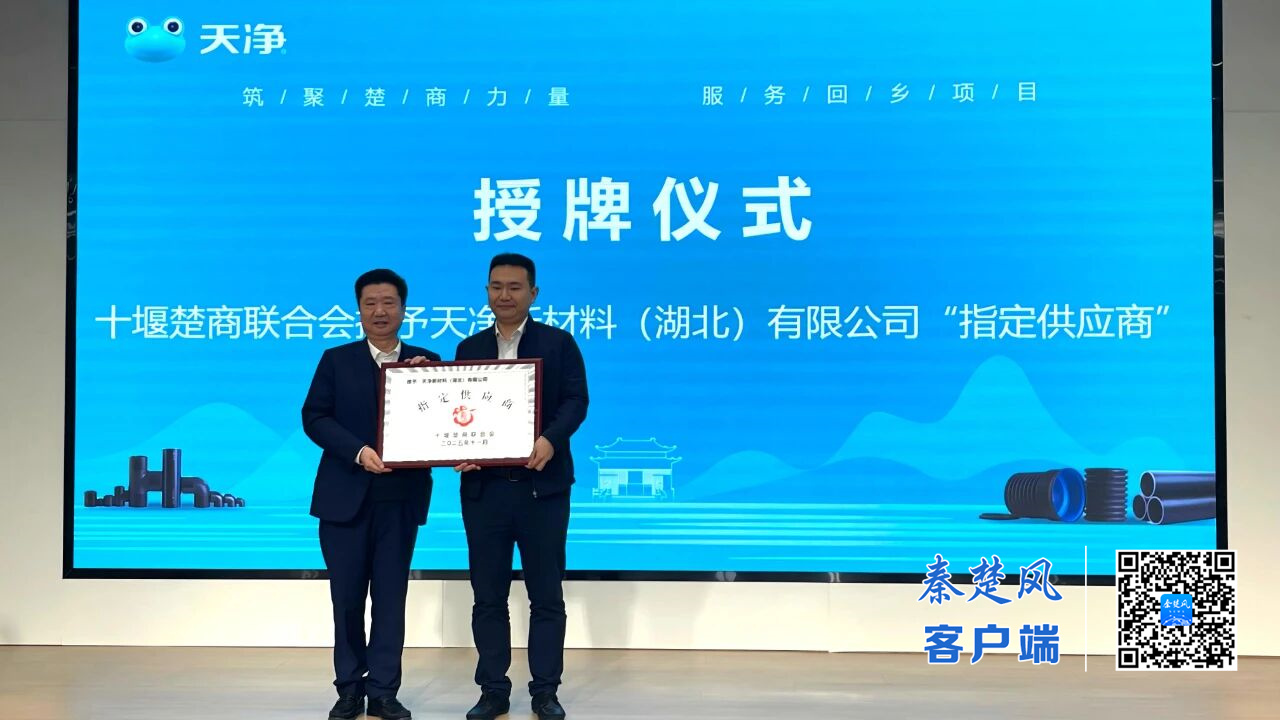 微信图片_20251118100442