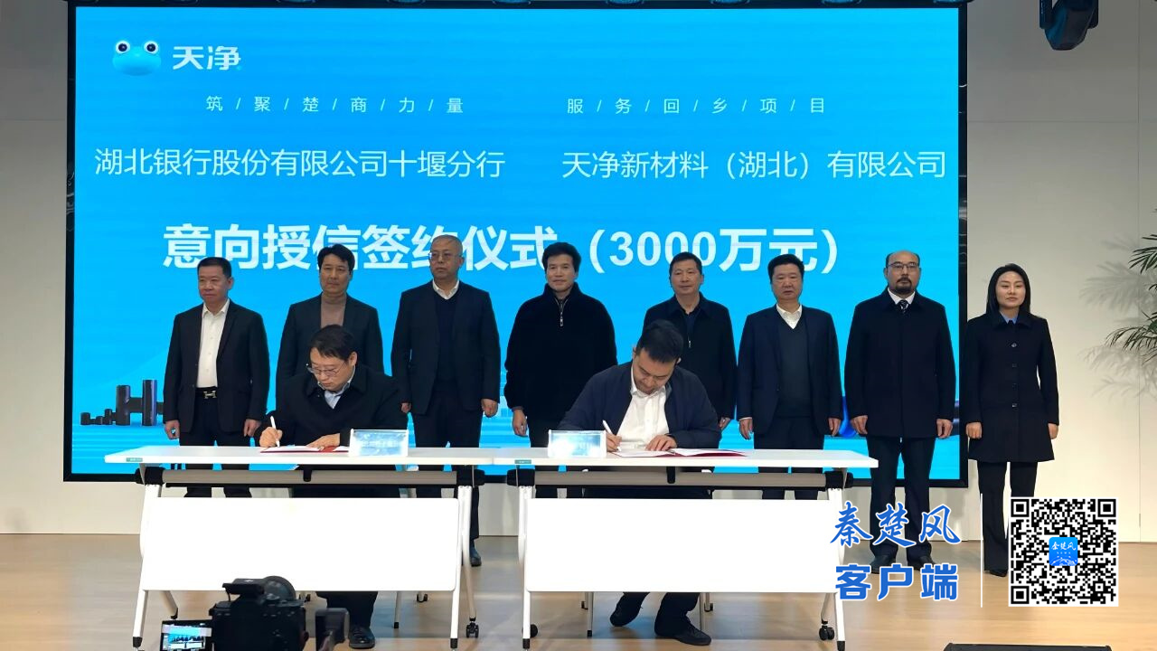 微信图片_20251118100446