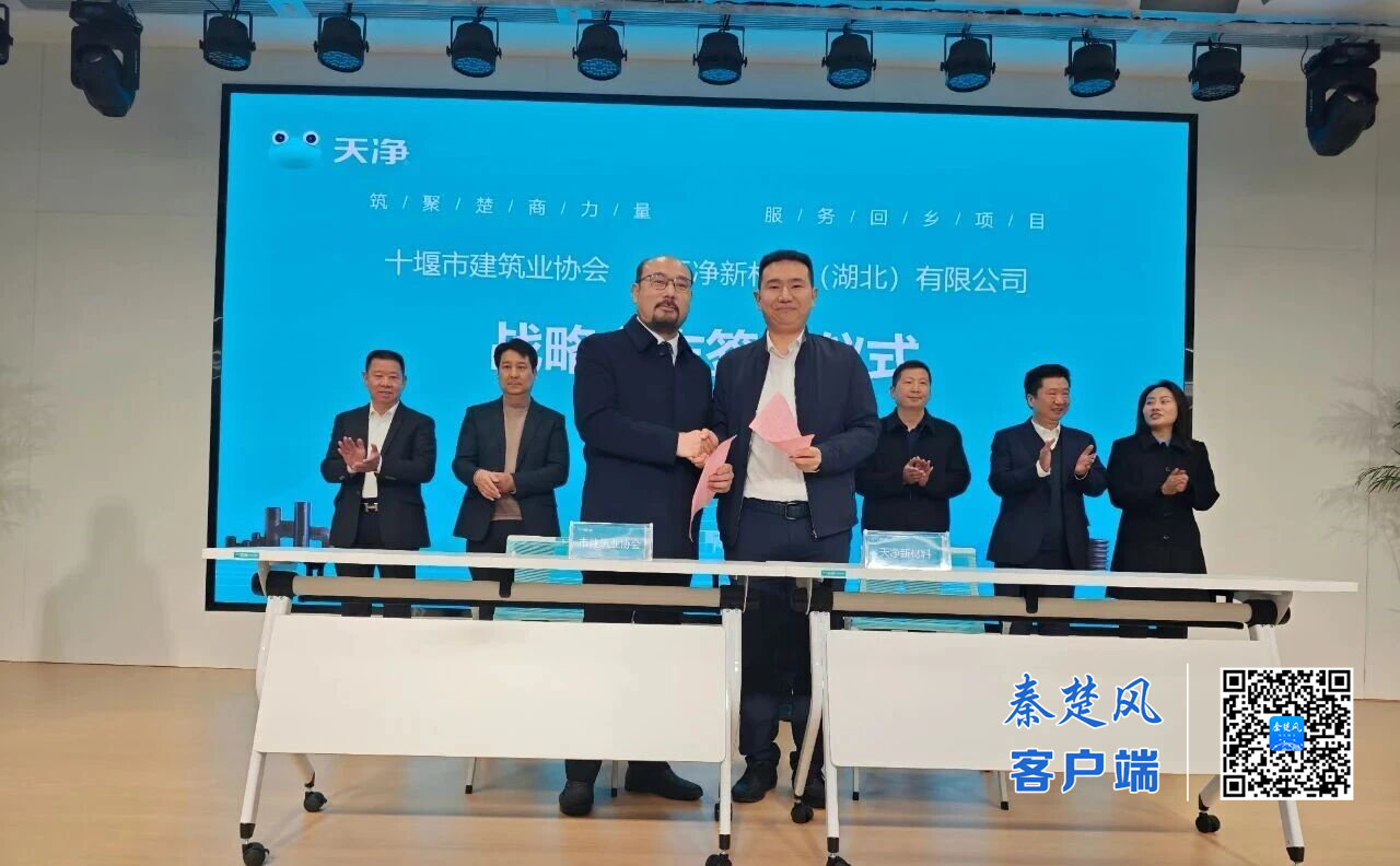 微信图片_20251118100449