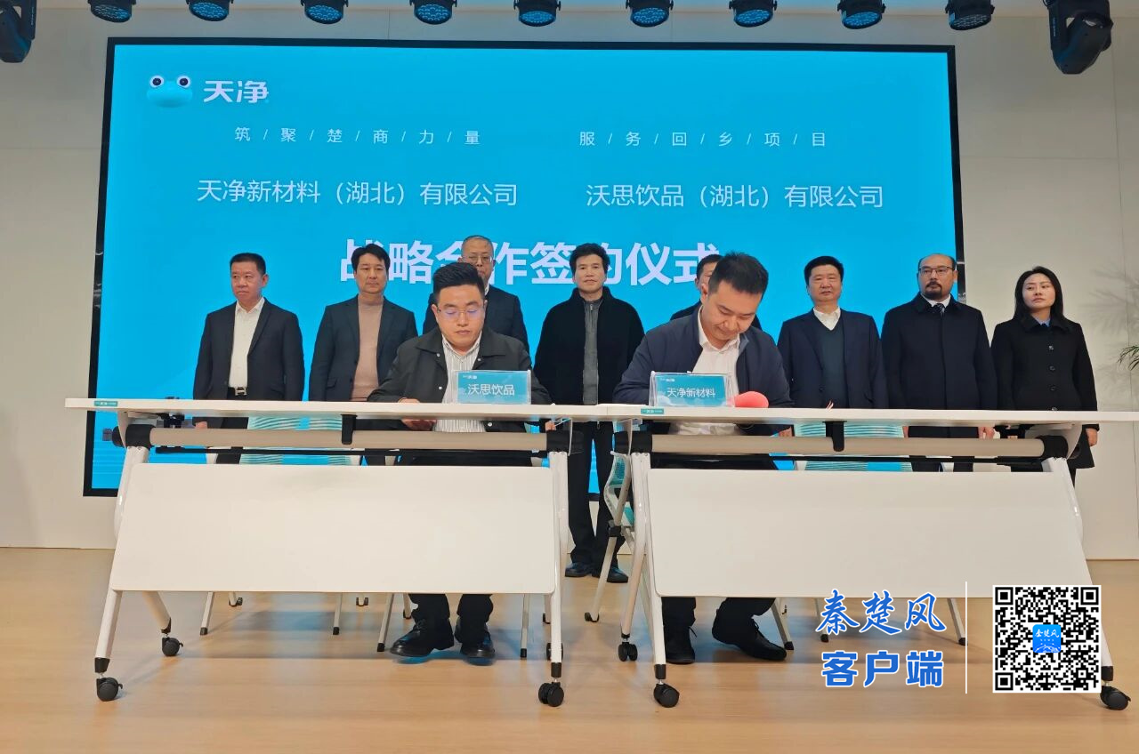 微信图片_20251118100506