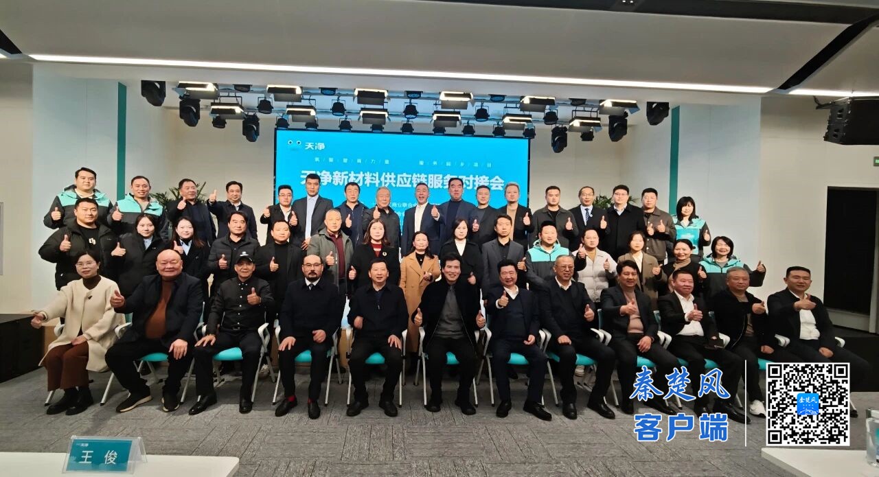 微信图片_20251118100529