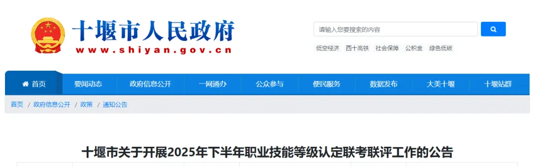 640_wx_fmt=png&from=appmsg&tp=webp&wxfrom=5&wx_lazy=1 (1)