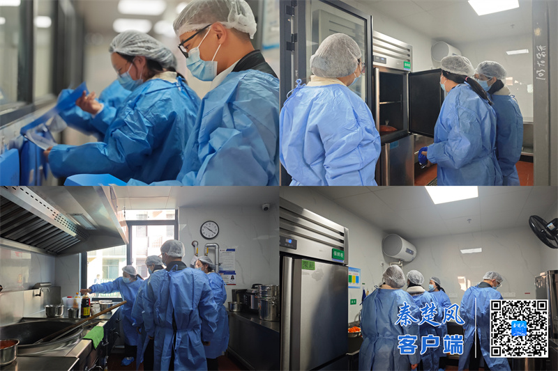 微信图片_20251117163230_762_37_副本