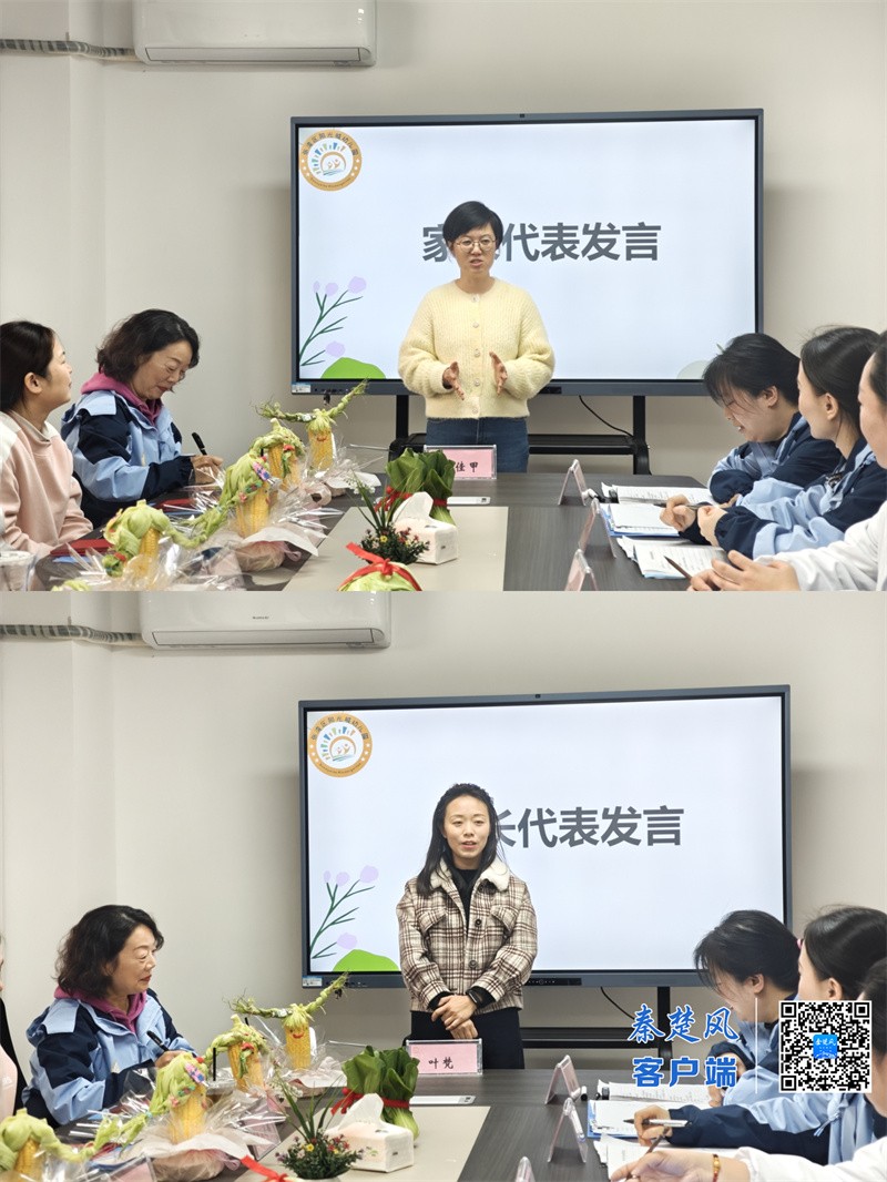 微信图片_20251117163231_763_37_副本