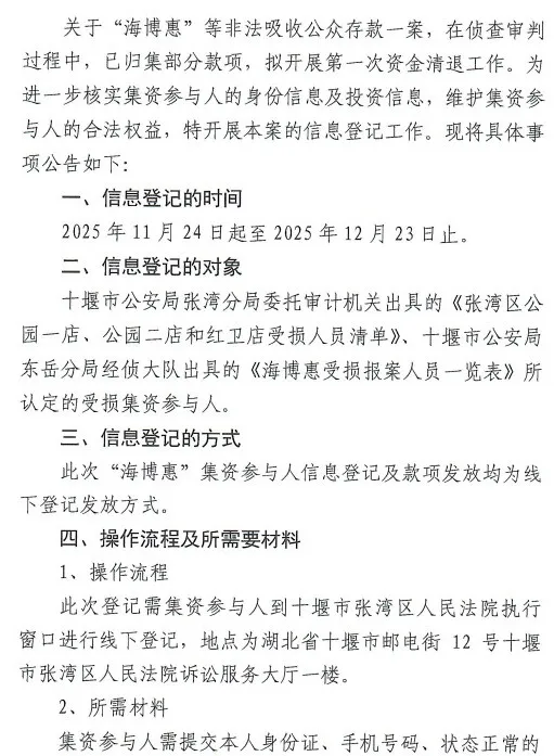 640_wx_fmt=jpeg&tp=webp&wxfrom=5&wx_lazy=1