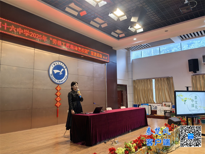 2234C81F56AFD4D95DE9BC42B3C2AF59_副本