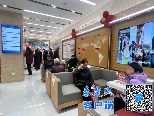 微信图片_20251118162958_副本