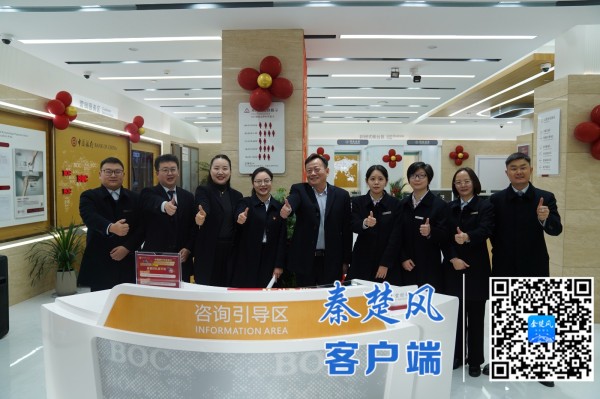 微信图片_20251118162944_副本