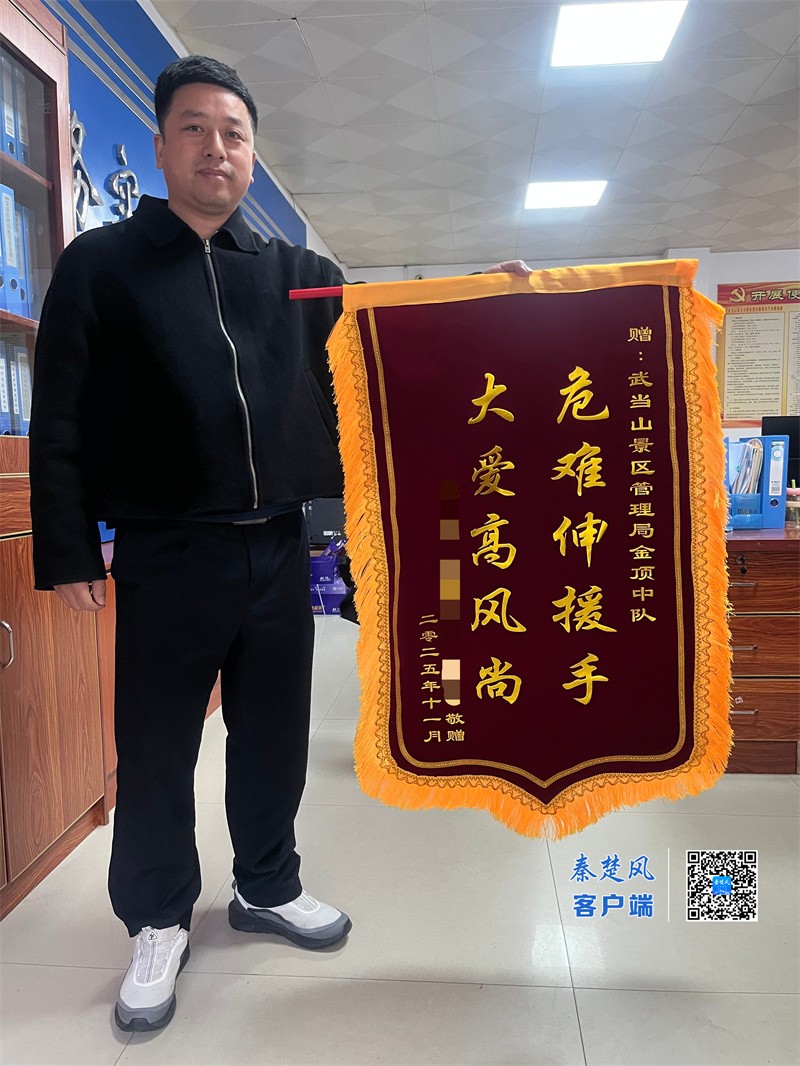 微信图片_20251118135438_496_11