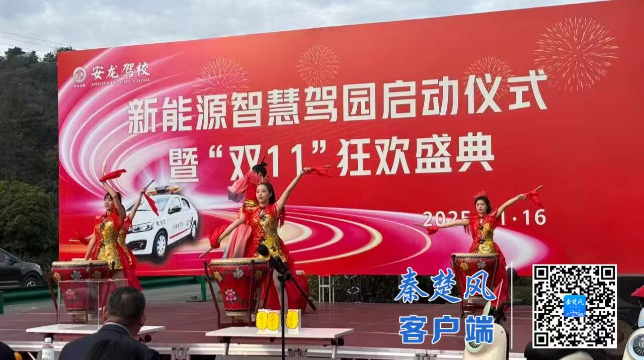 微信图片_20251118175855_357_39