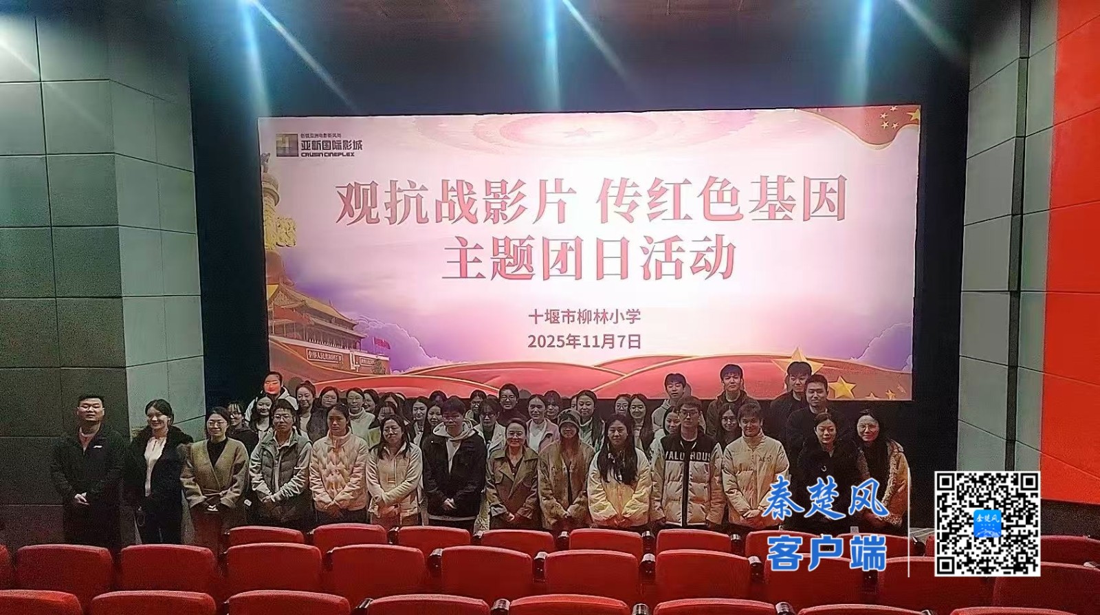 e9543ceb25b1a438776625fe321aa26d