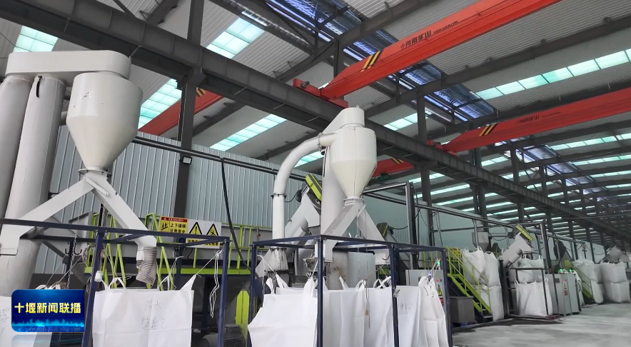 微信图片_2025-11-18_194626_746