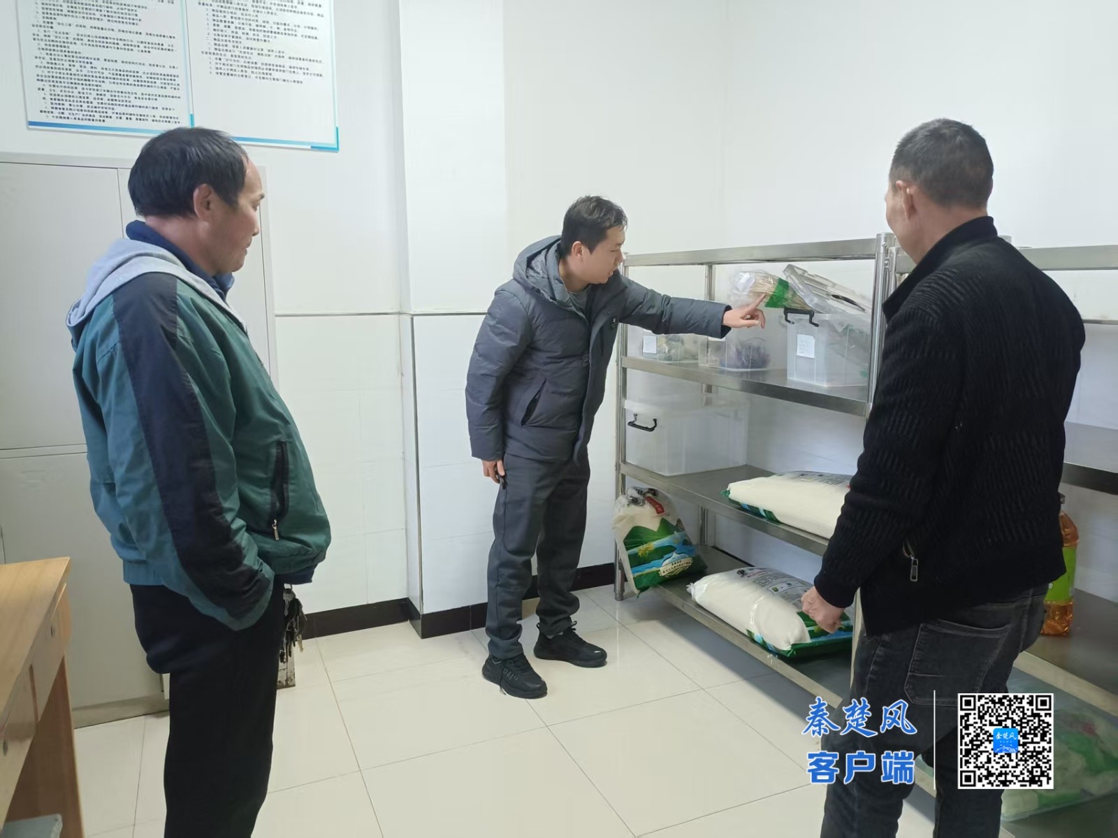 04d759e318bf089079c8e687261e7e65