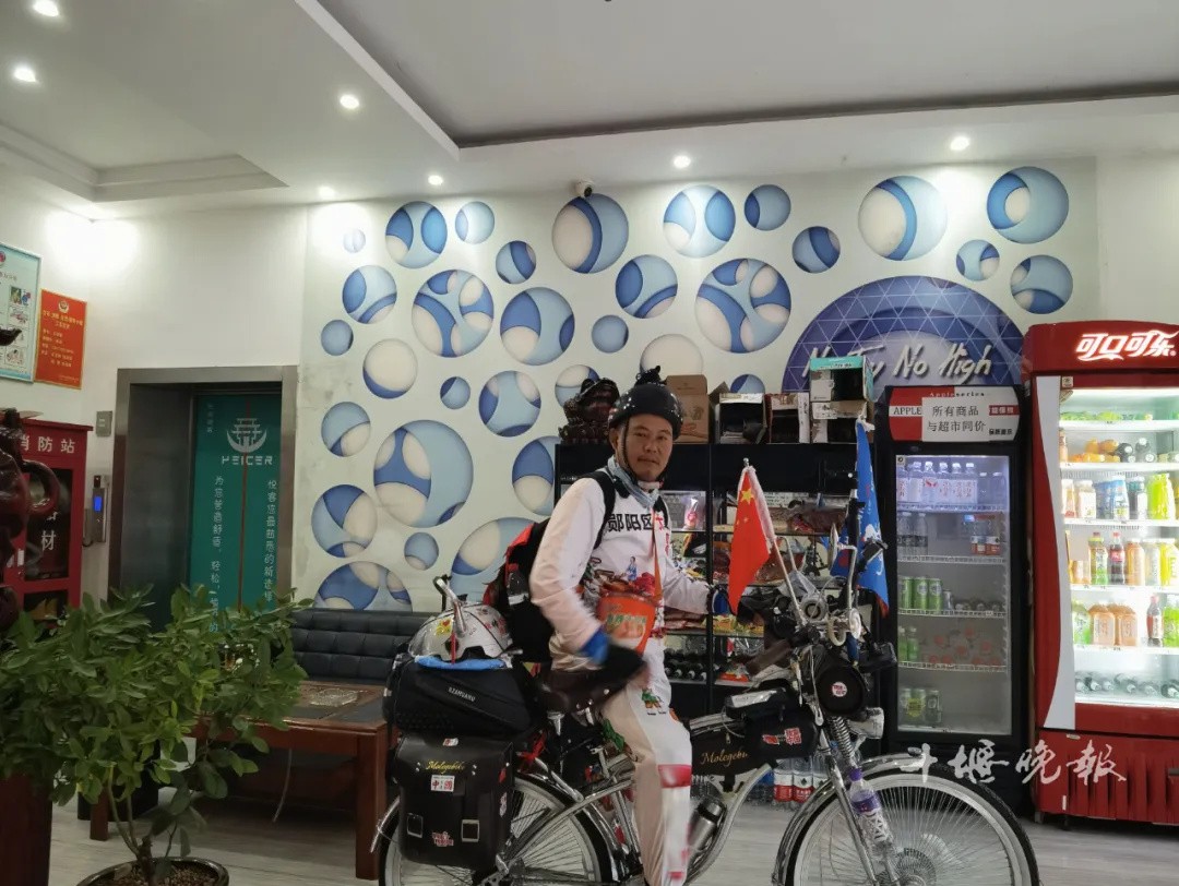 640_wx_fmt=jpeg&from=appmsg&wxfrom=5&wx_lazy=1&tp=webp (2)