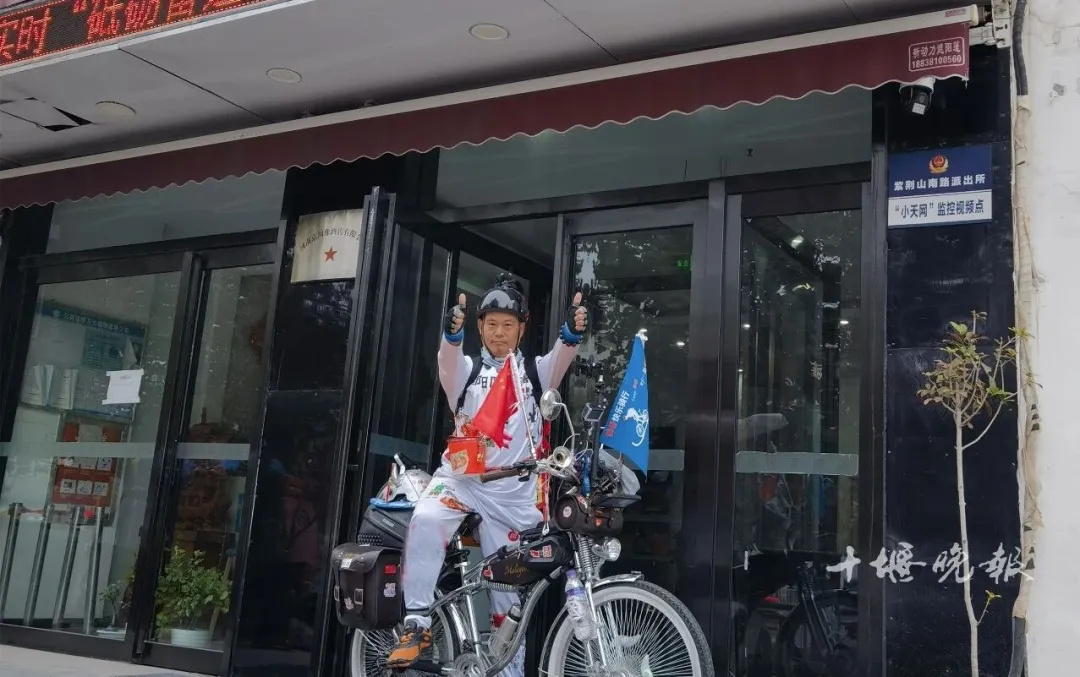 640_wx_fmt=jpeg&wxfrom=5&wx_lazy=1&tp=webp