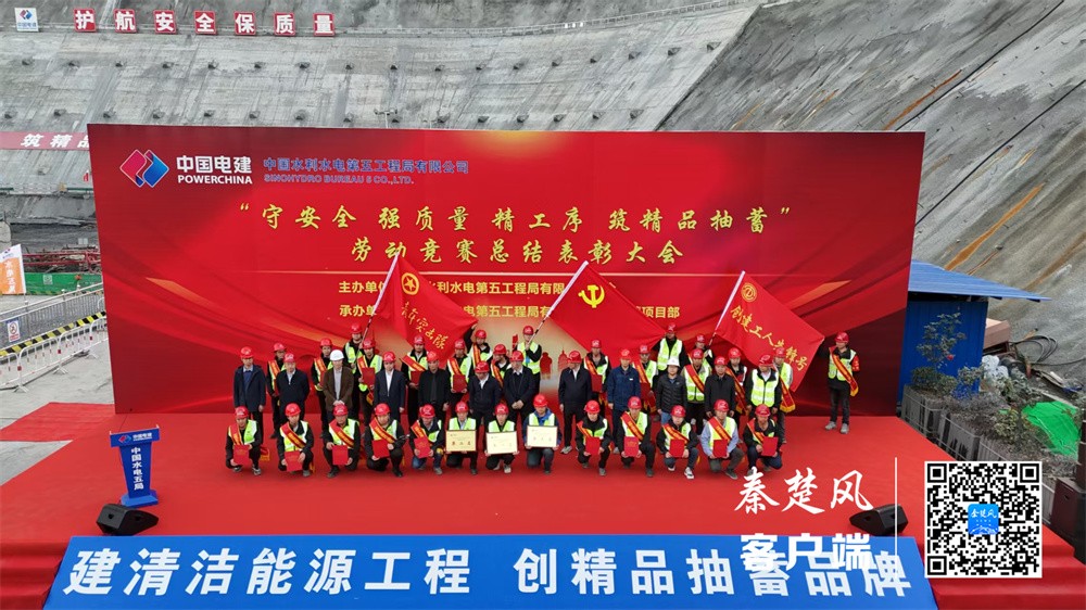 微信图片_20251119104713_6_2505