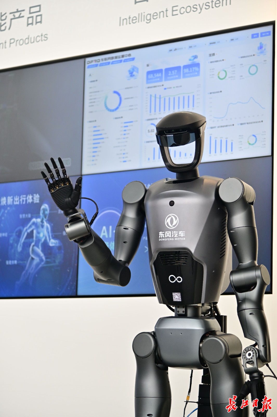 7ca63d24f0447d11a6f1238aadebcb42