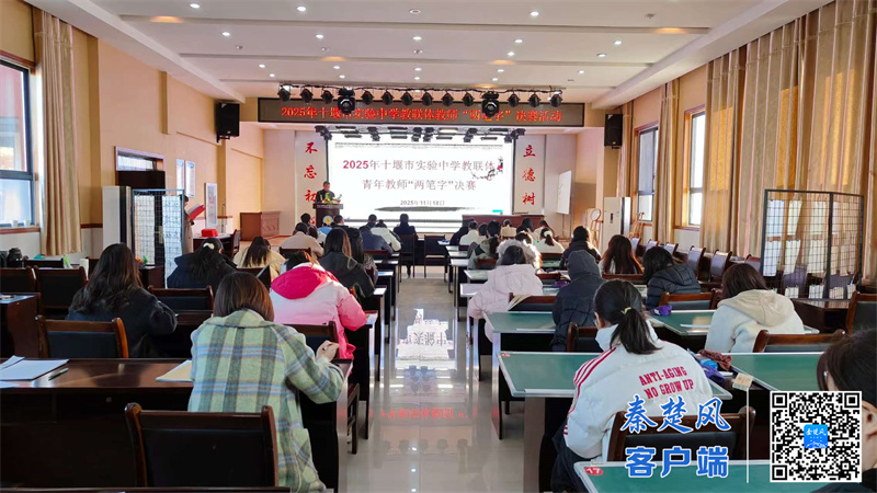 微信图片_20251118170349_1515_23_副本