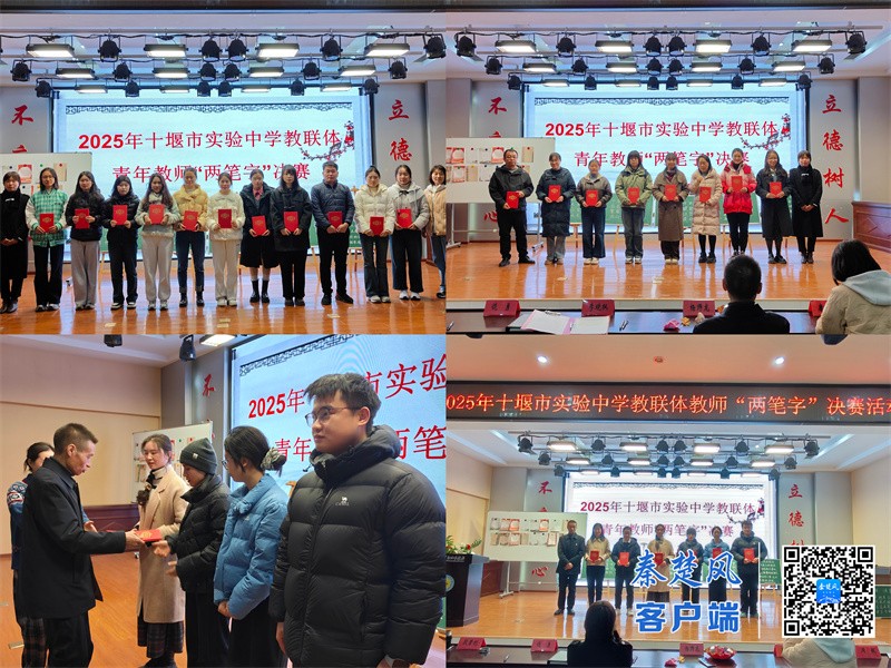 微信图片_20251118172145_1522_23_副本