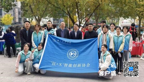 11C9C29C6C051CC60EB96C7596813AF0