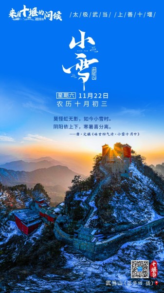 微信图片_20251118092902_2973_54