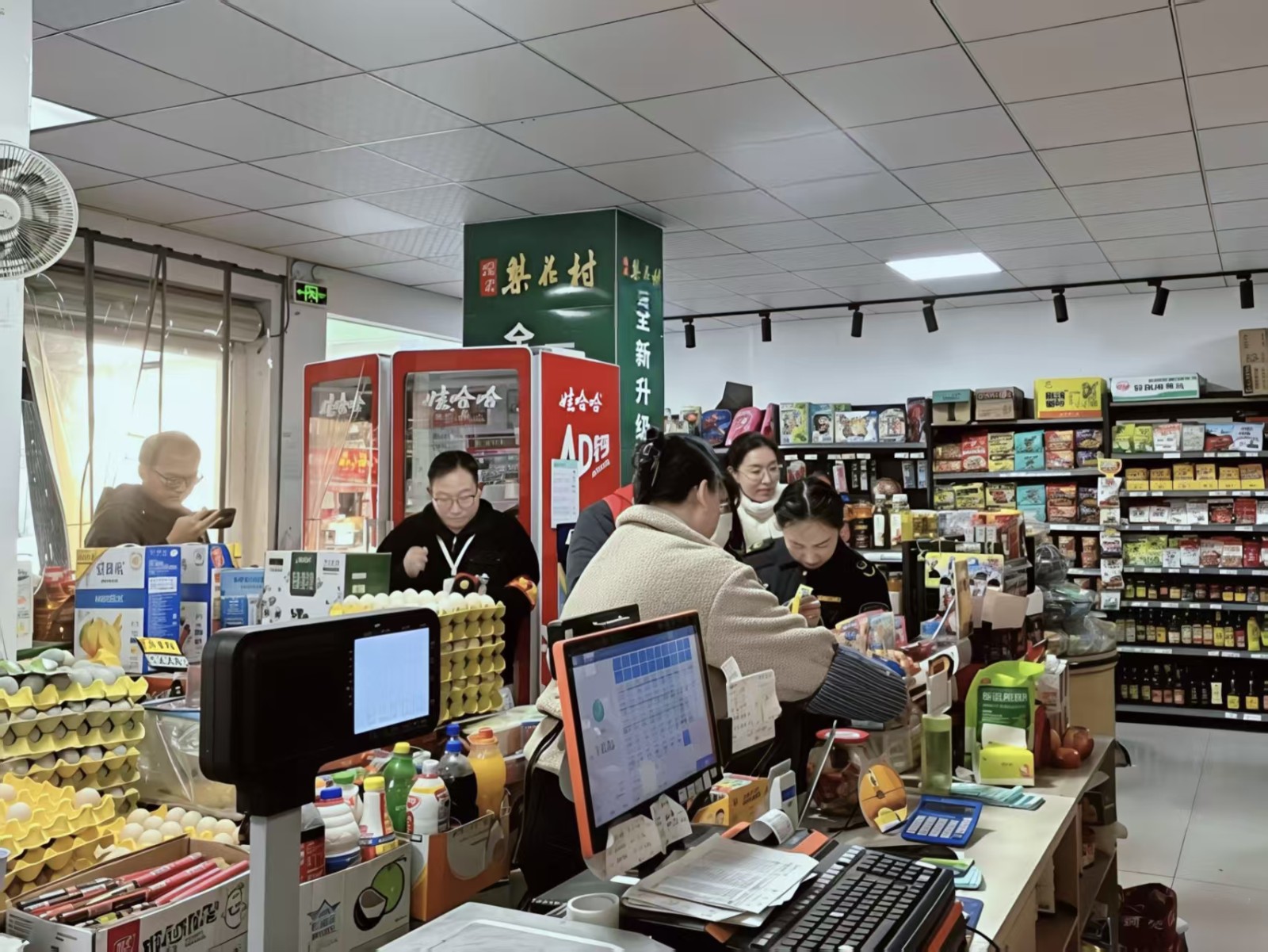 6ec43ca604db03ed31b02910668ff8b0