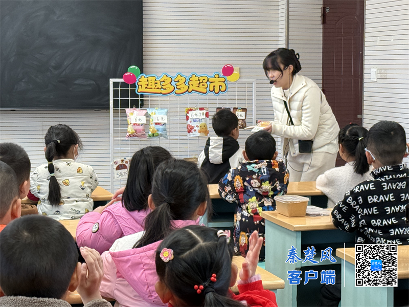 B5A5E40698F641AFEFB230F843C49C38_副本