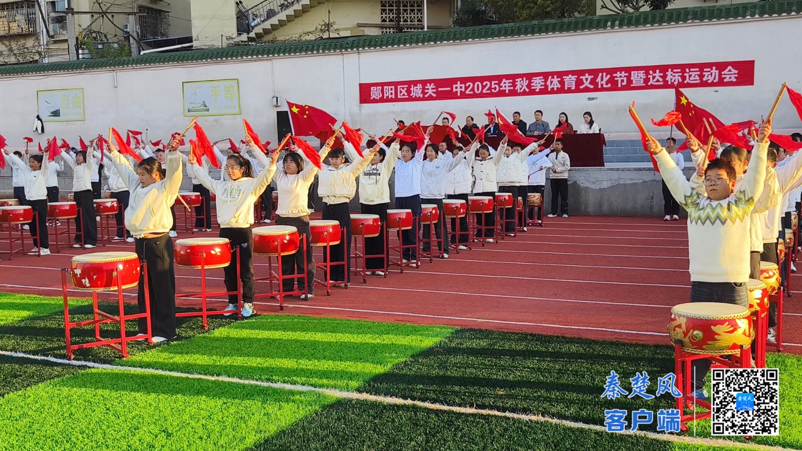 819b68465b93ee4811517d0db445a13