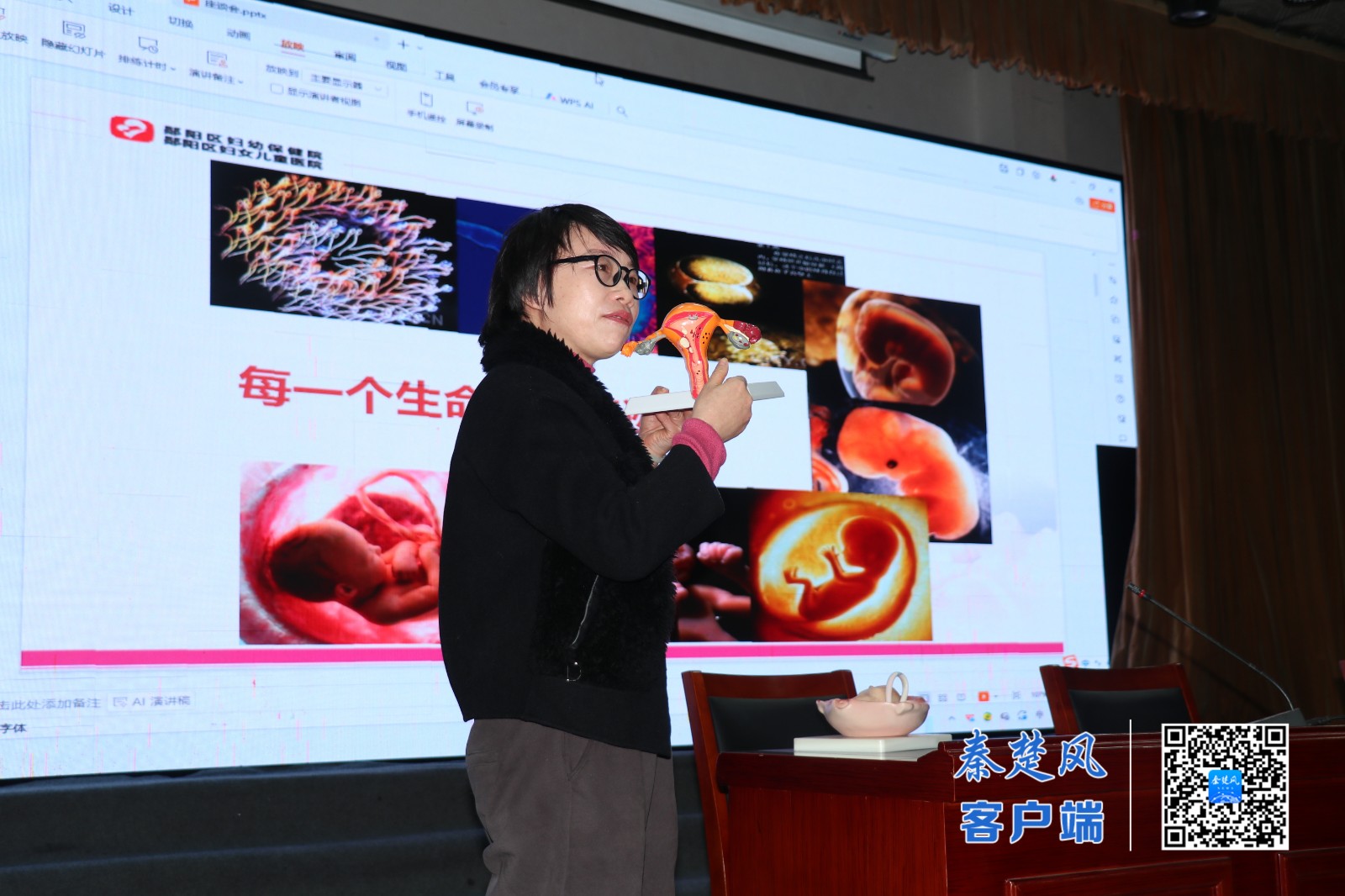 040bdd645728baba89bf5f106063838