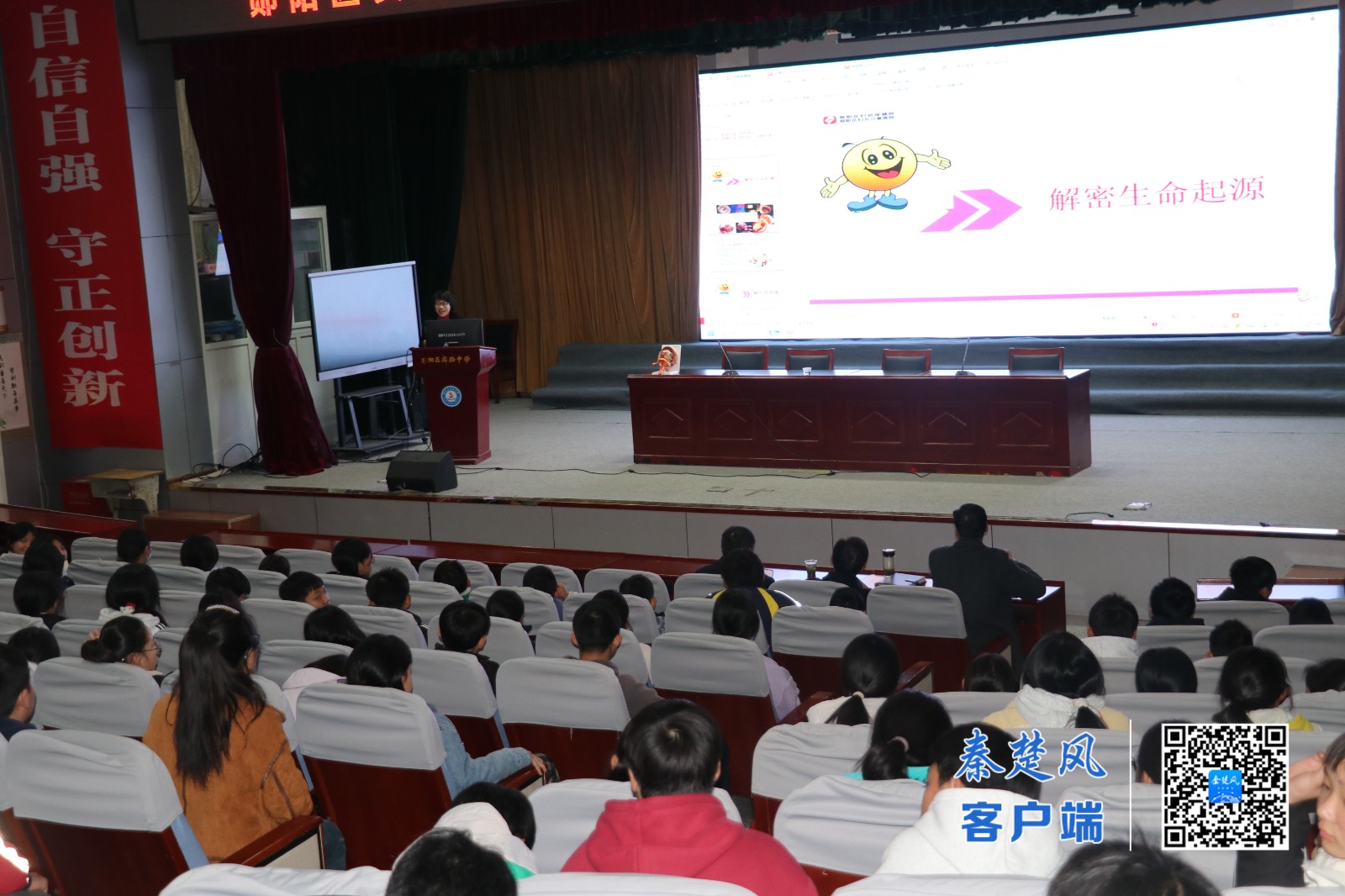 c59c20b96e65737e59e75d37f1d2f15