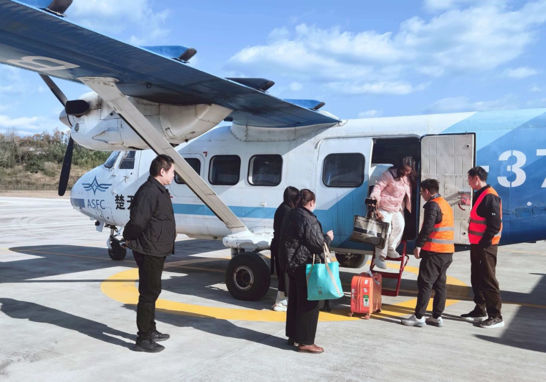 ac024456a72718c07e01d030ea71a820 (1)