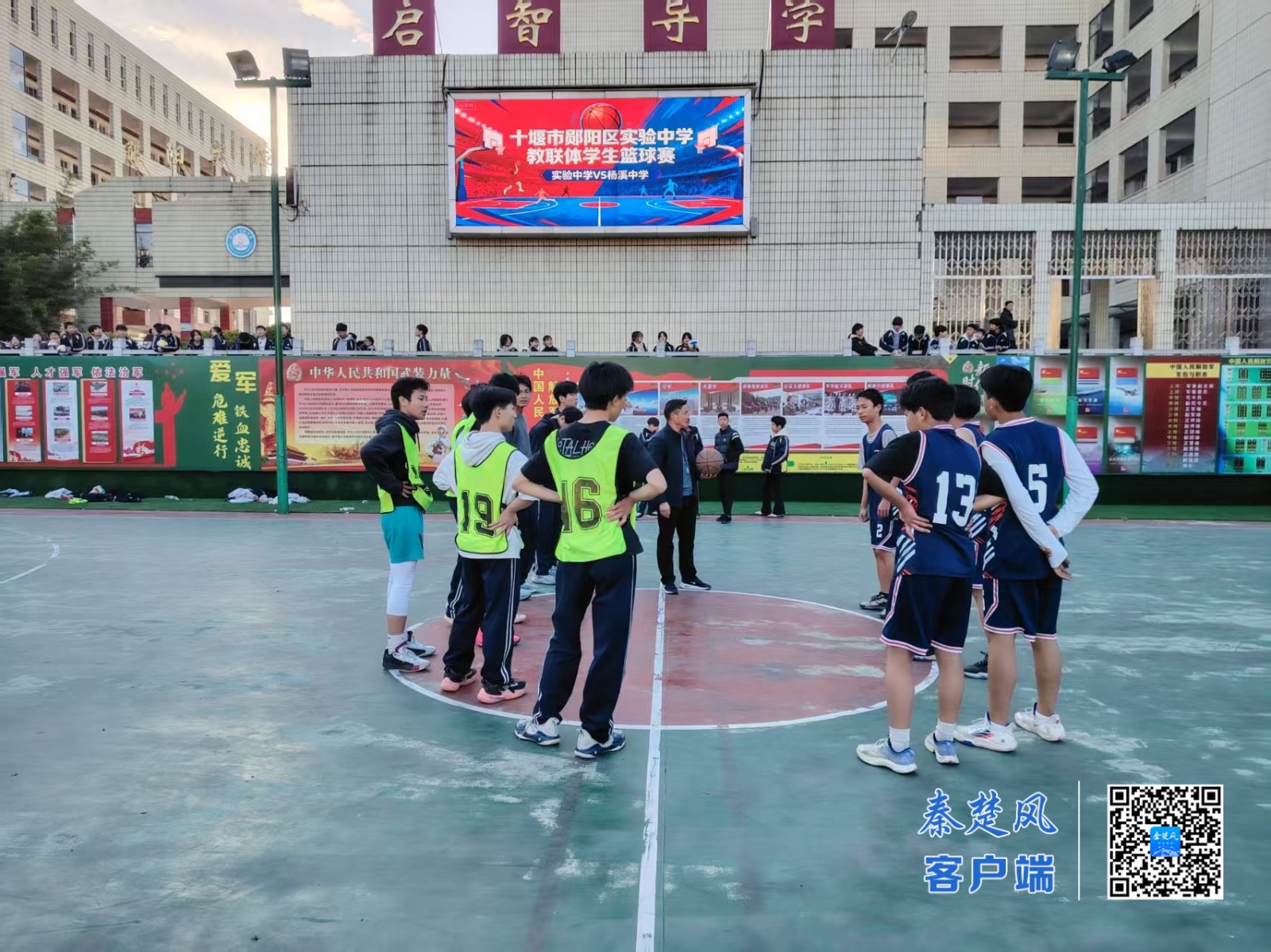 13c537ea92937baa7cb0f11b283a0b1e