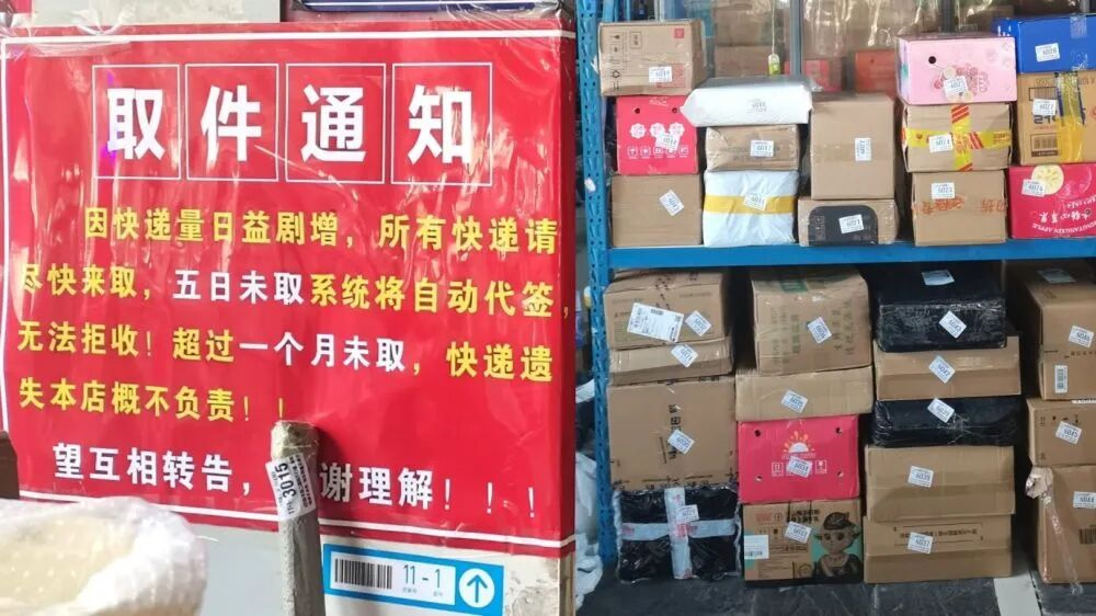 640_wx_fmt=jpeg&from=appmsg&tp=wxpic&wxfrom=5&wx_lazy=1