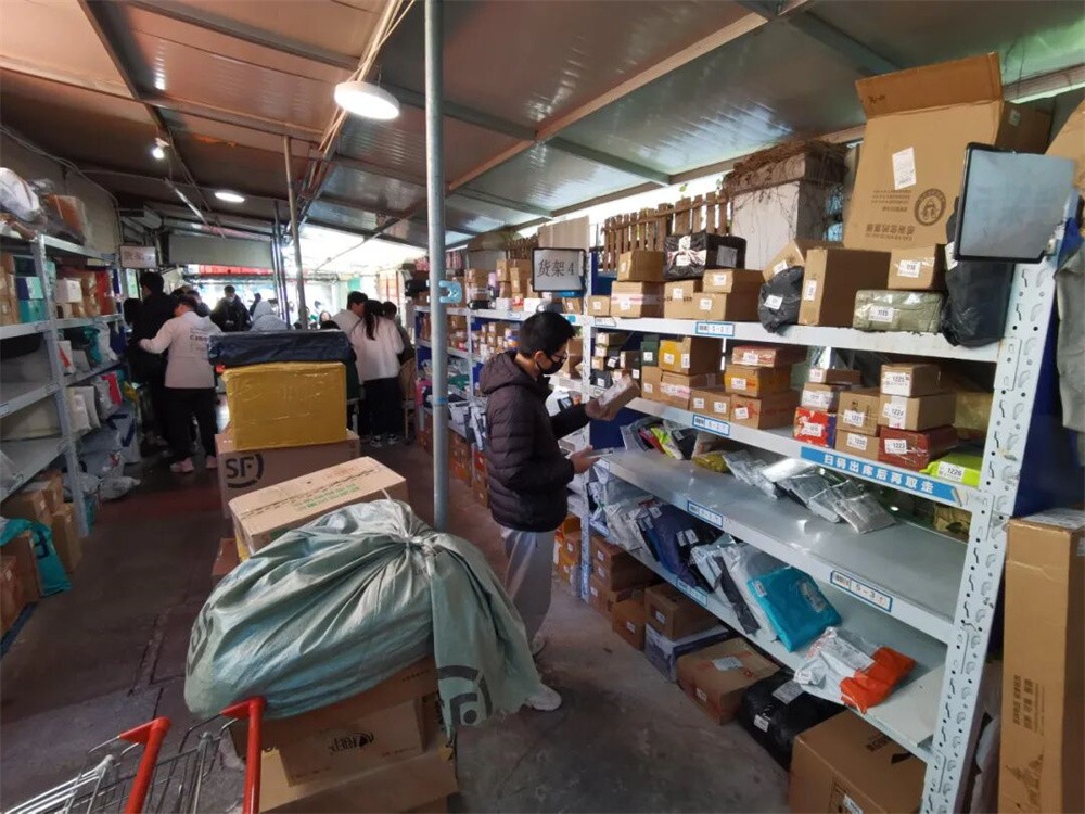 640_wx_fmt=jpeg&from=appmsg (1)