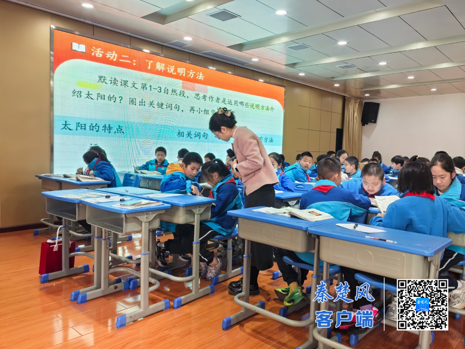 25ec966735ca6e893e7d47a32a15732a