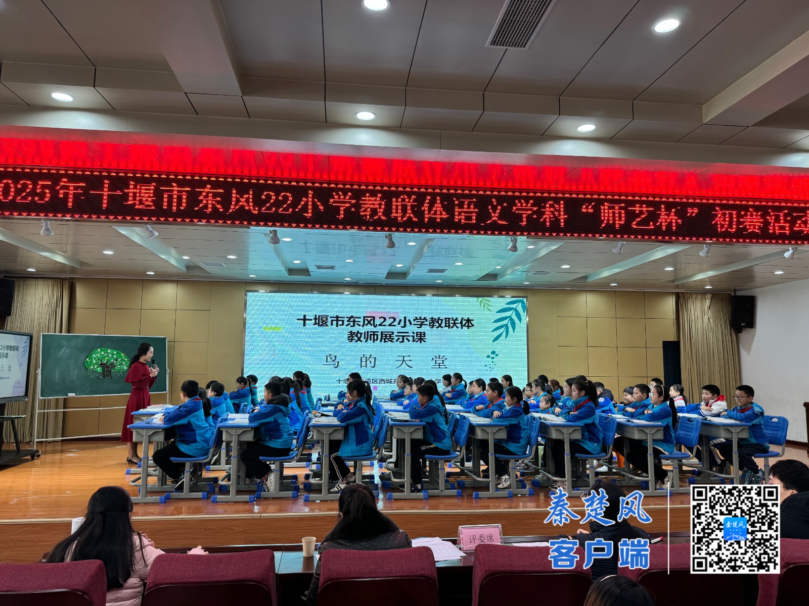 80dc16a920a04eb4dfe75183bab37d39