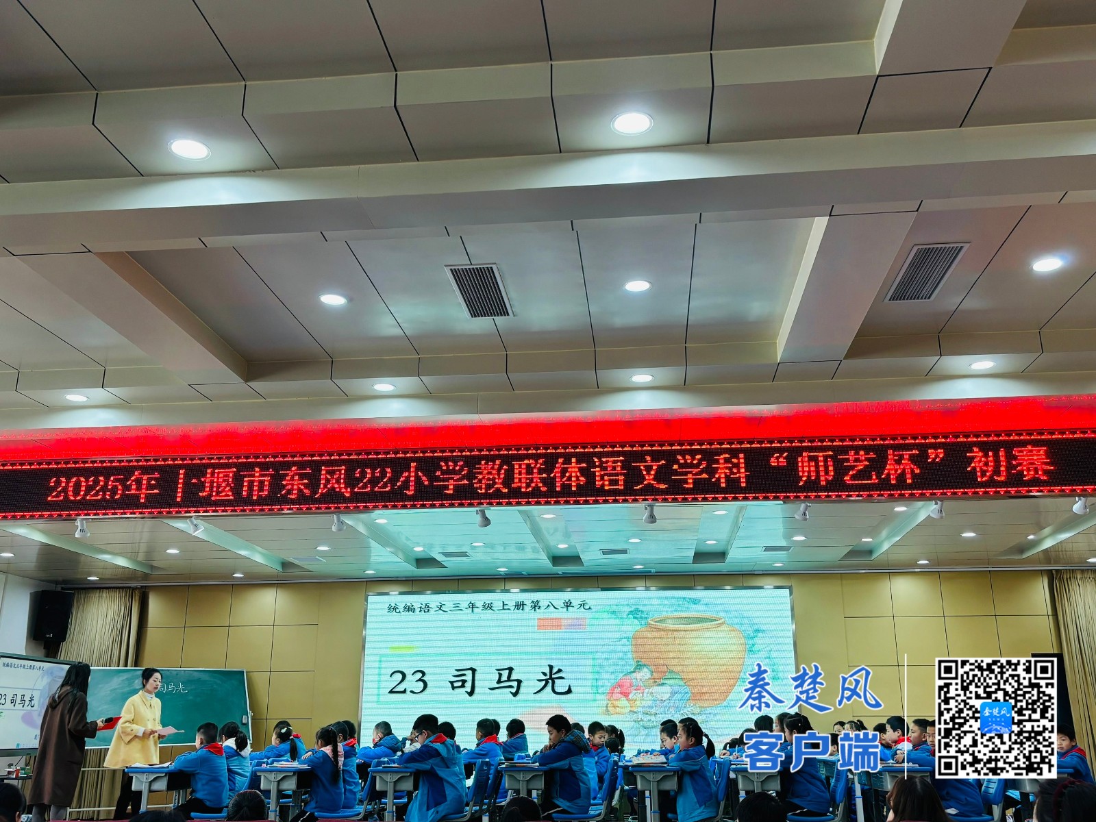 438895269e84c6c7938b9f0a98e1cac0