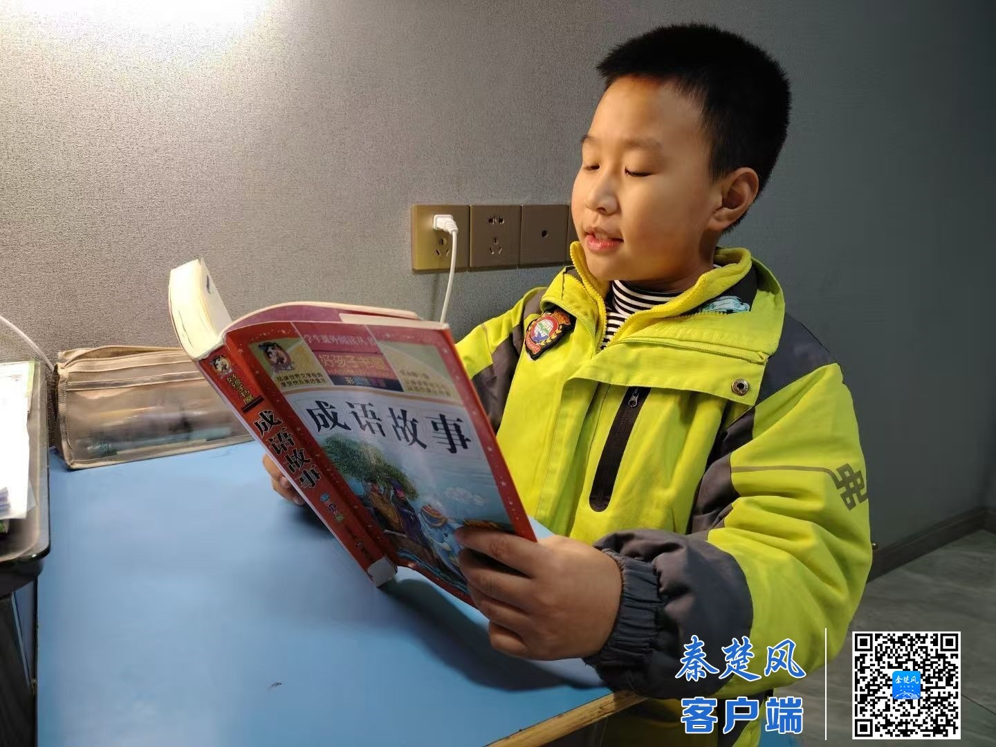 f05de52d1249b7bd016c50023e8cf86d