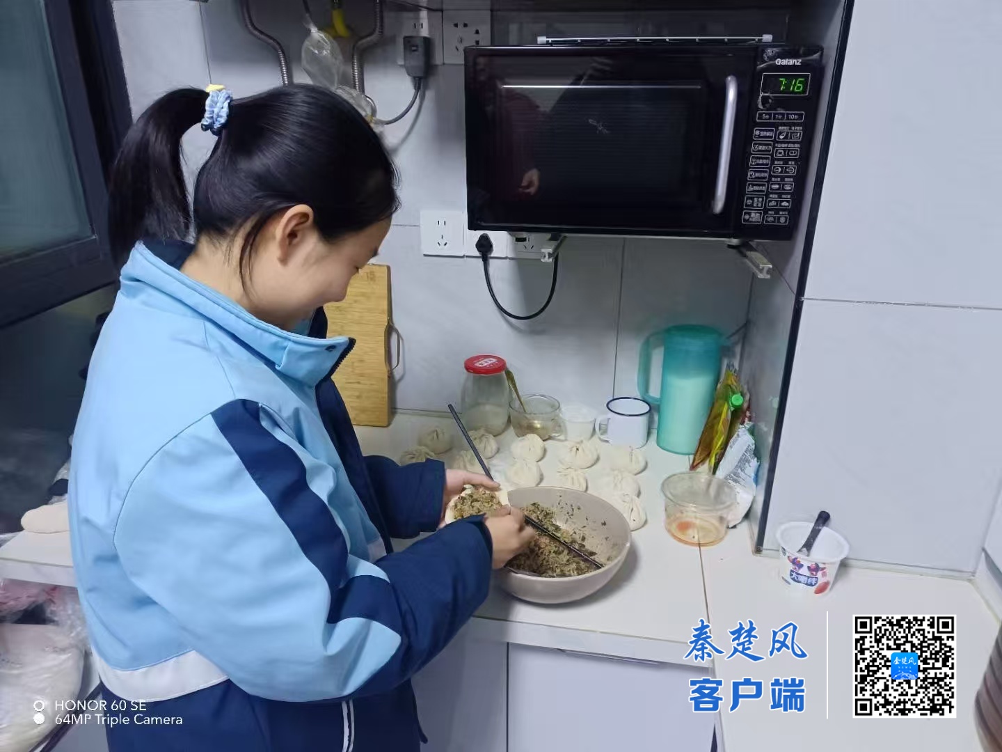 a7cc17081d350169b527398429d4da3c