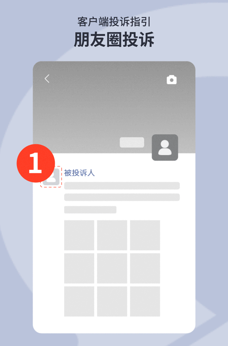 640_wx_fmt=gif&from=appmsg&wxfrom=5&wx_lazy=1&tp=webp