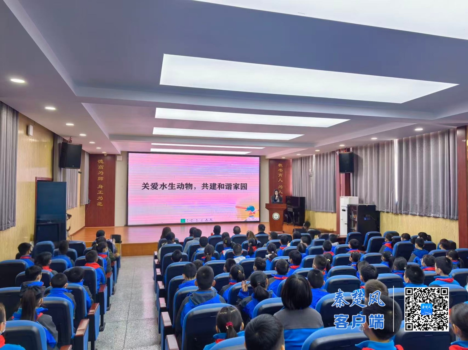 1238c148ac5f4458a299e0aca3955376