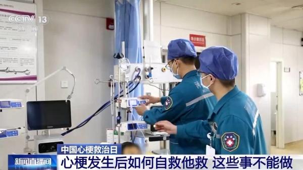 d076b479-bebe-4175-ac46-b56330c5dc2f